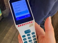 -甬上名灶(天一阁·翠柏店)