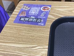 -鲜芋仙(南开大悦城店)