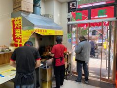 -真素诚·清真(新华路店)