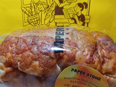 -PAPER STONE BAKERY(万菱汇店)