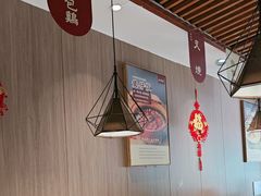-廣順興(兴华路店)