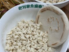 -老刘家永盛斋·传统泡馍(东关南街店)