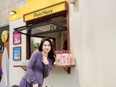 -合肥万象城