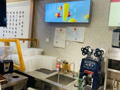 -厝内小眷村(合肥华府骏苑店)