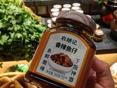 -农耕记·湖南土菜(halo广场店)