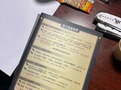 -剧狐剧本杀(徐汇1号店)