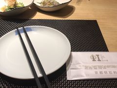 -虹料理·日料放题(悠方店)