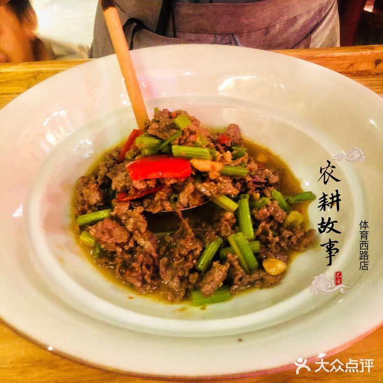 人均不到80的农耕故事湖南乡下菜㊙️