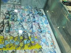 -同仁验光配镜(中心店)