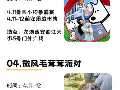 -中贸广场