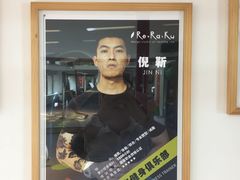 -悦耐私教健身馆(保利中心店)