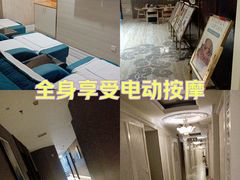 -益健·足疗汗蒸SPA(芙蓉广场店)