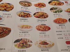 菜单-58度品质川菜馆(经一路店)