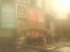 -摩登百货(岗顶店)