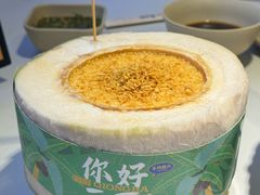 -太琼糟粕醋·海南酸汤火锅(亚龙湾店)