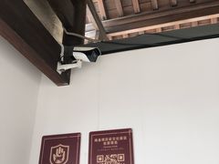 -绳金塔