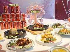 -百富源·海鲜辽菜(和平北大街店)