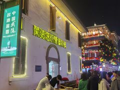 -大小河街