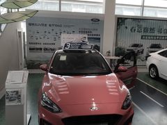 -北京亚奥福瑞福特4S店(北苑家园店)