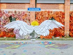 -云间粮仓