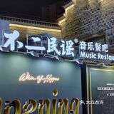万物来潮｜万寿宫历史文化街