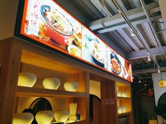 -陈阿婆鱼头泡饼·京味菜(复兴路店)
