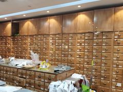 -承启堂中医馆·推拿·针灸(成华馆)