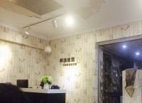 -韩逸龙霆Hair Design Studio
