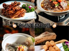 -老李家土菜馆·安吉地标美食