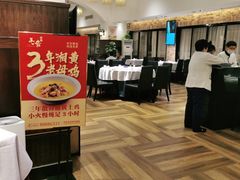 -毛家饭店·湖南鱼鲜(齐鲁软件园店)