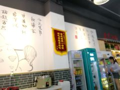 -正贰捌经重庆老火锅(建设路店)