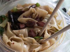 -太和板面(滨湖前城店)