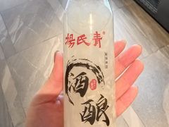 -杨氏青龙虾·羊蝎子(金盛路总店)