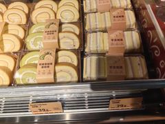 -Olé精品超市(苏州中心店)