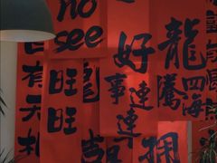 -小意思咖啡店(草桥店)