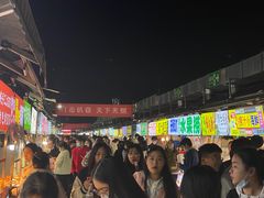 -大学城夜市大排档(凤栖路店)