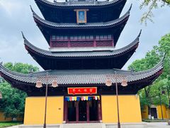 -重元寺