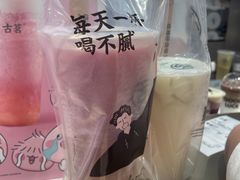 -古茗(恒太城店)