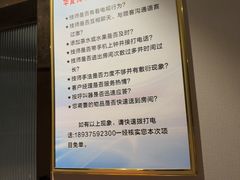 -华夏良子·足道SPA艾灸(开源店)