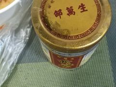-家乐福(古北店)