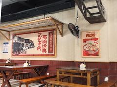 -公交新村粉店(赤岗冲店)