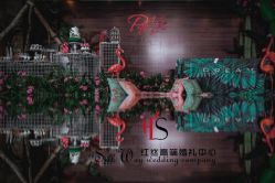 -红丝高端婚礼中心(旗舰店)