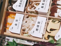 -义乌之心城市生活广场