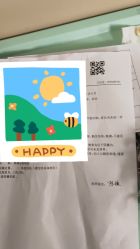 -大连市妇女儿童医疗中心(希望广场儿童院区)