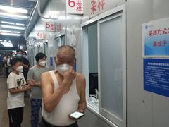 -上海市第十人民医院(总院)
