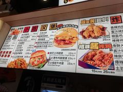 -前进5路汉堡炸鸡(昙华林店)
