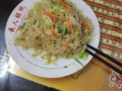-长人馄饨铺(解放街店)