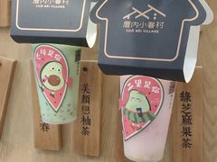 -厝内小眷村(新北万达店)
