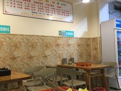 -清真·尔里串串