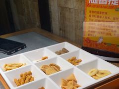 -探鱼·鲜青椒爽麻烤鱼(北京路天河城店)